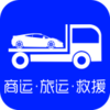 车拖车-轿车托运平台v2.4.5 官方版