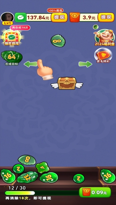 ���󸻺������v1.0.1 ׬Ǯ��