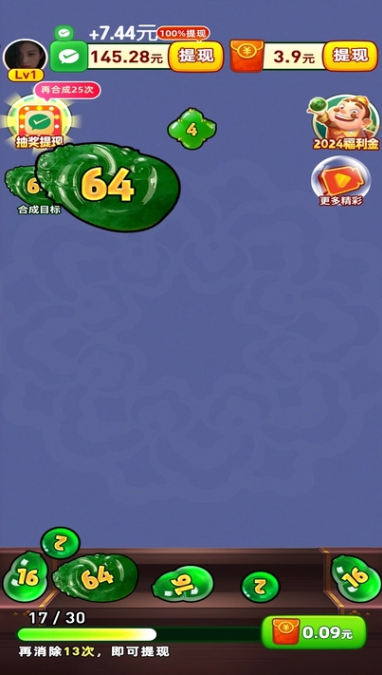���󸻺������v1.0.1 ׬Ǯ��