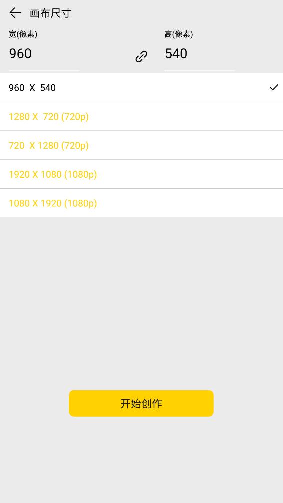 �˶�����appv1.1.3 ���°�