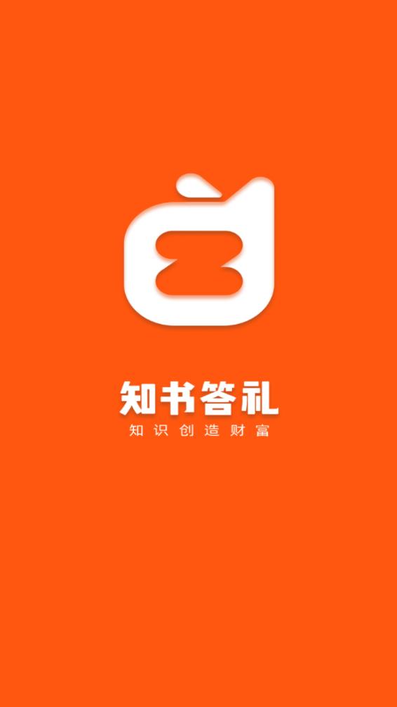 ֪�����appv2.2.0 ���°�