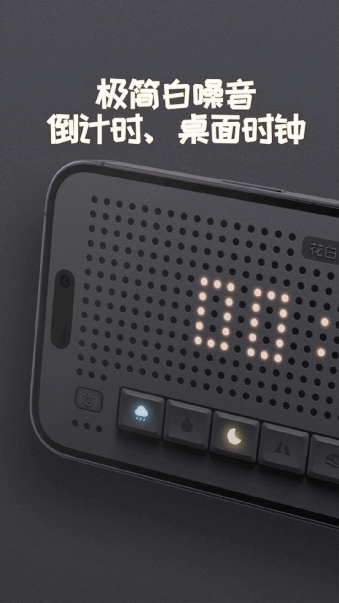 ����FMappv1.0.1 ���°�