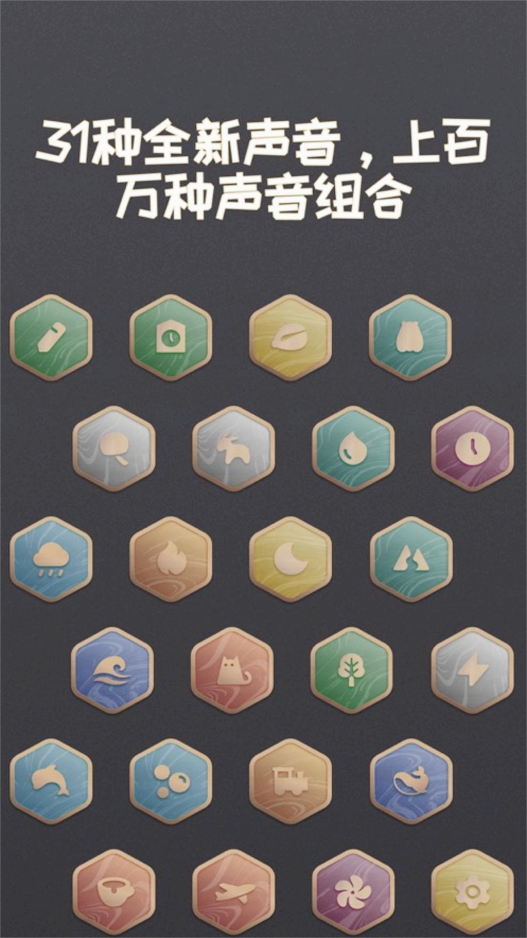 ����FMappv1.0.1 ���°�