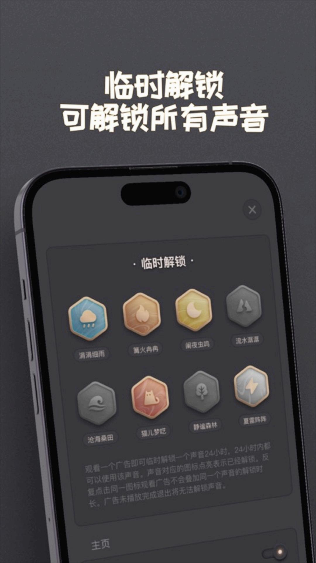 ����FMappv1.0.1 ���°�