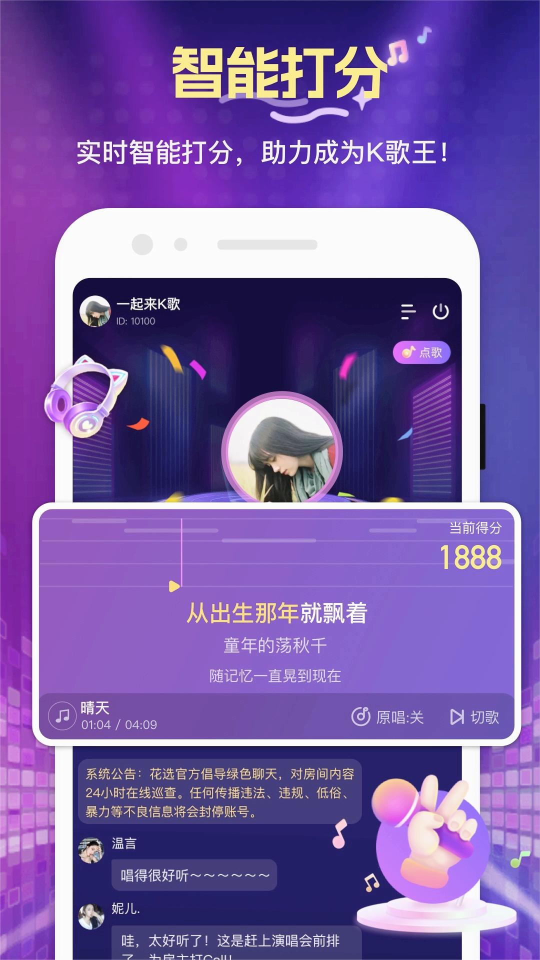 ��ѡv1.0.1.0 ���°�