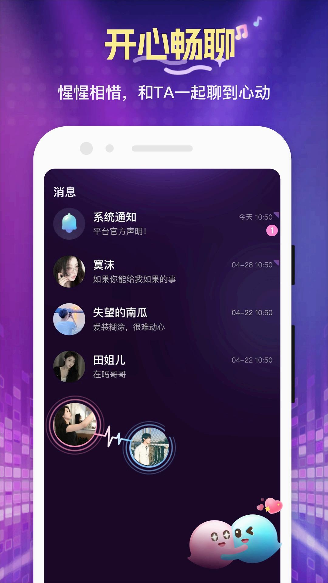 ��ѡv1.0.1.0 ���°�