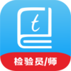 ����ѧapp