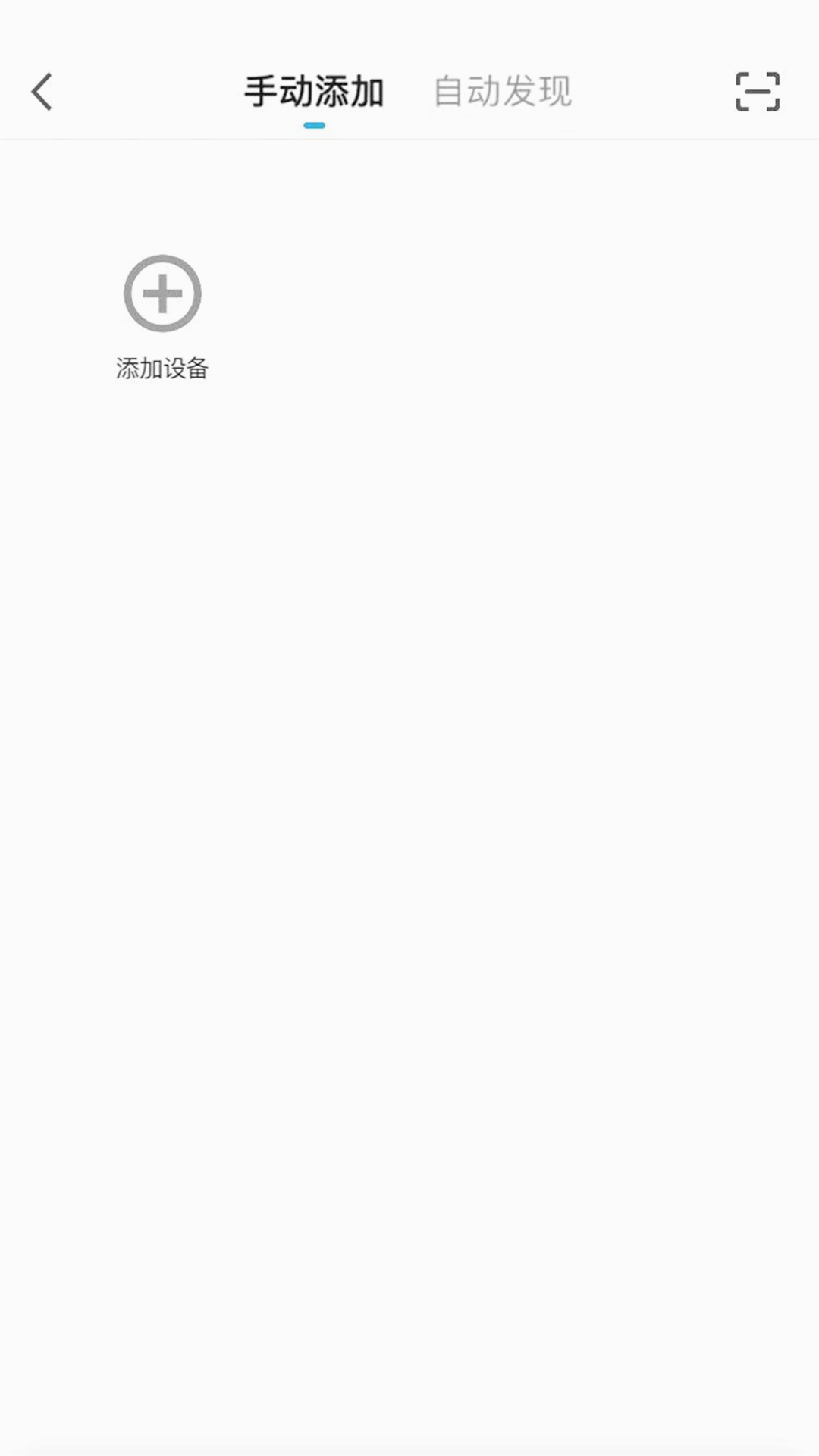 ���ϻ����ٷ�����v1.0.4 ���°�