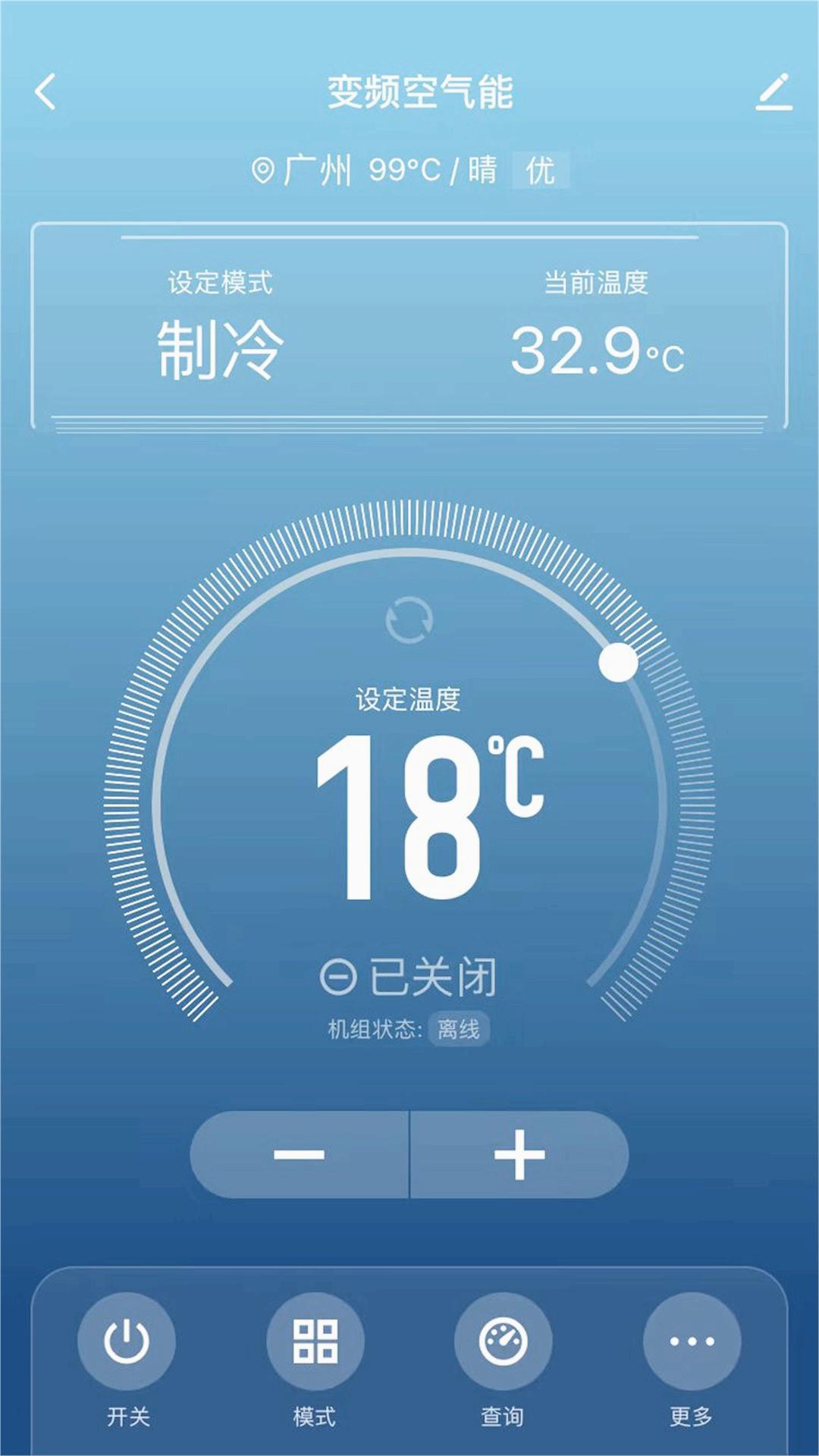 ���ϻ����ٷ�����v1.0.4 ���°�