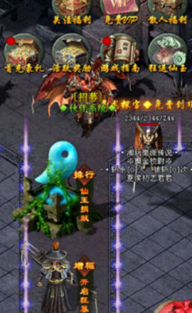 �ù�����֮��v4.4.9 ���°�