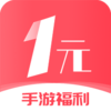 1Ԫ����ƽ̨appv3.0.24318 ���°�