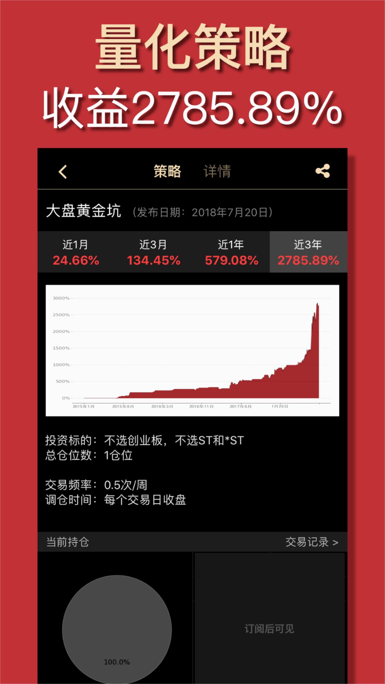 ������ʦappv3.2.7 ��׿��