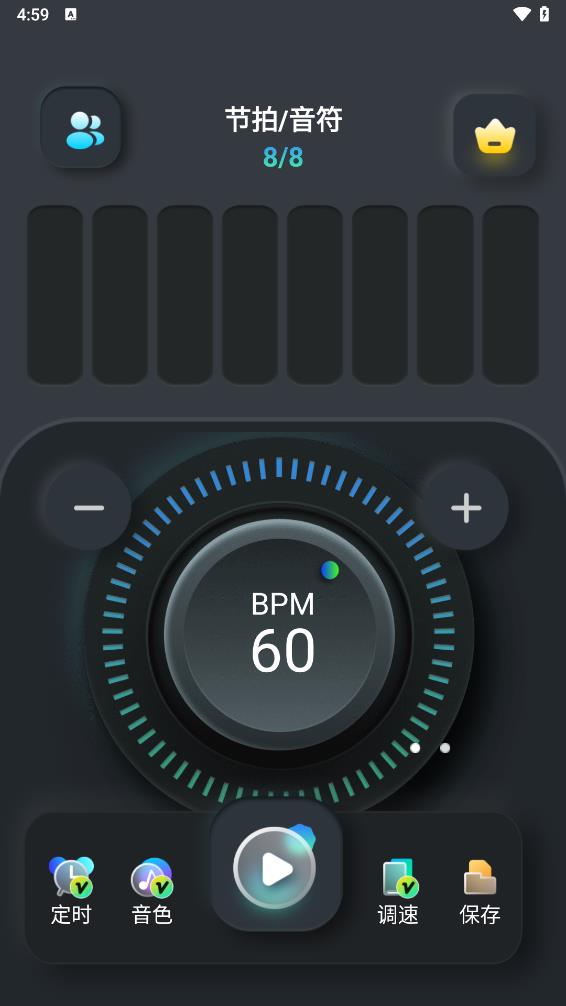Ҽ�ž�׼������appv1.0.0 ���°�