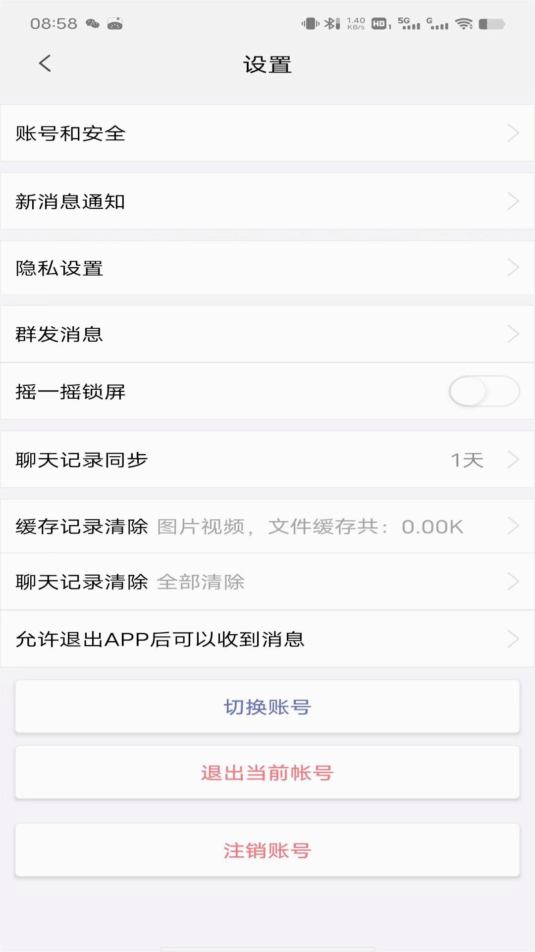 ����appv1.0.01 ���°�