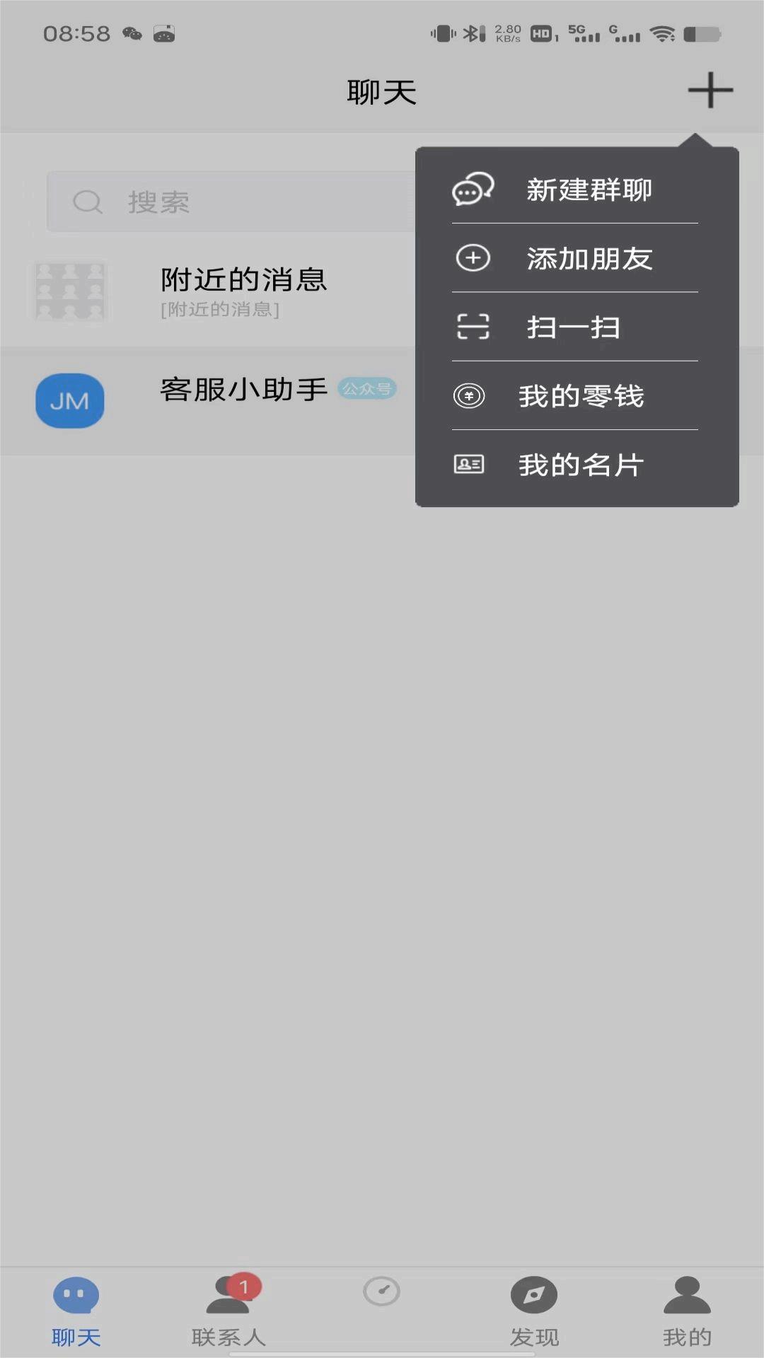 ����appv1.0.01 ���°�