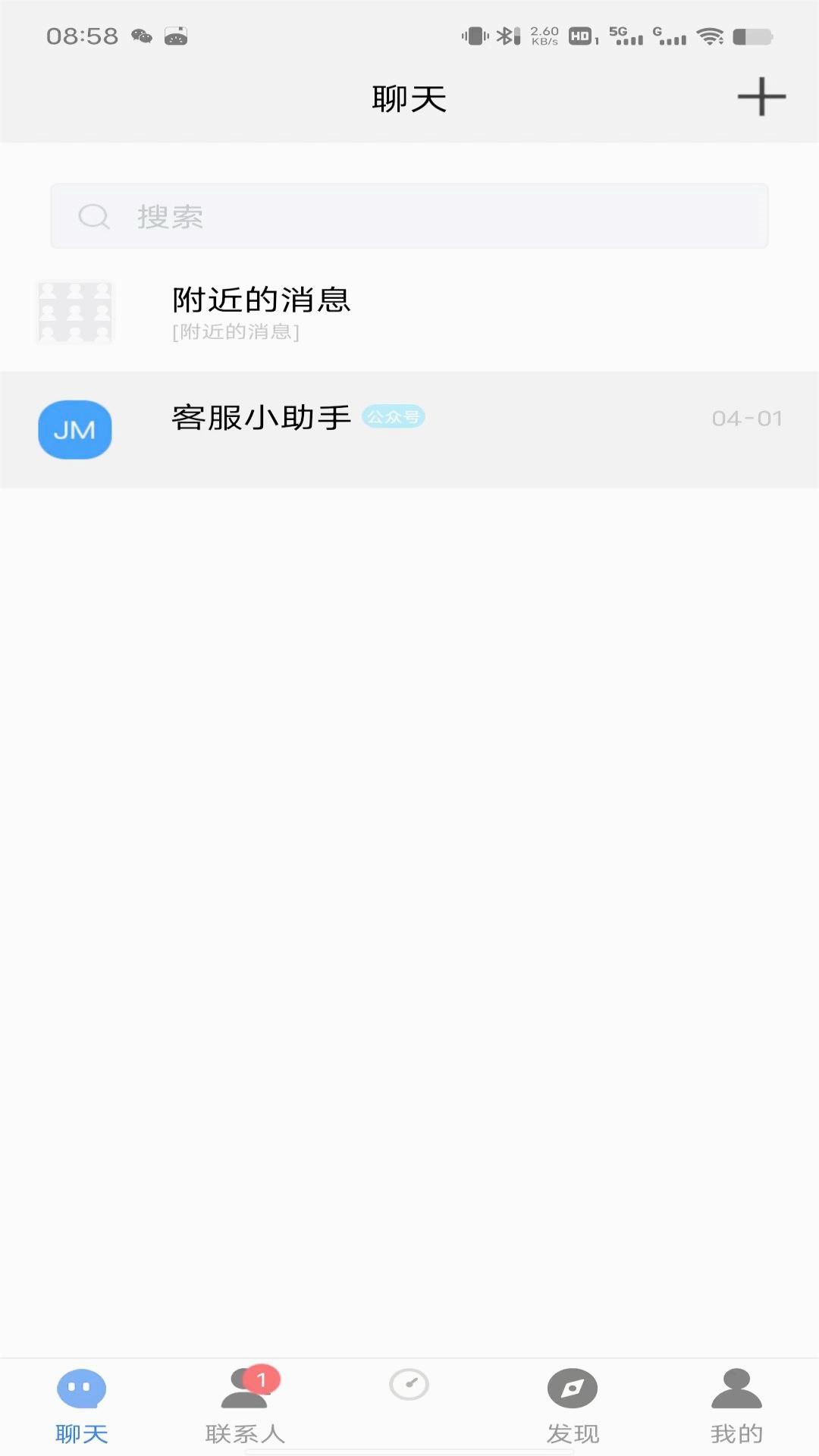 ����appv1.0.01 ���°�