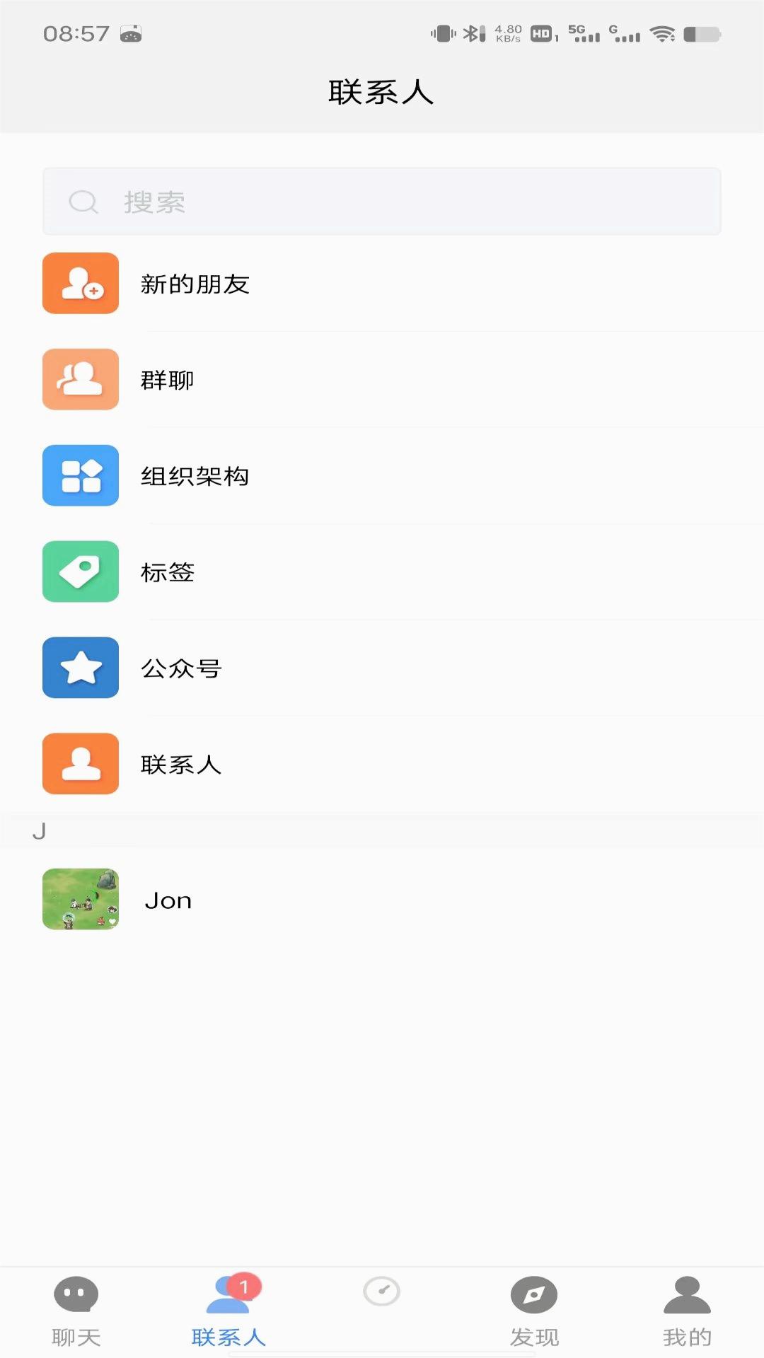 ����appv1.0.01 ���°�