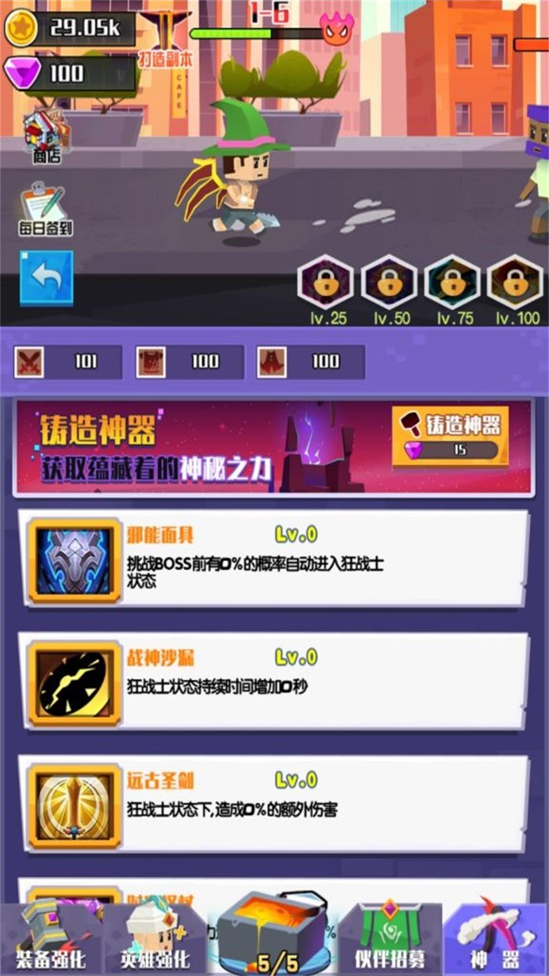 �ں�֮���޾�����v3.4.28 ��׿��