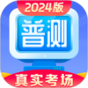 ��ͨ��ˮƽ�������ذ�װv1.9.5 ���°�