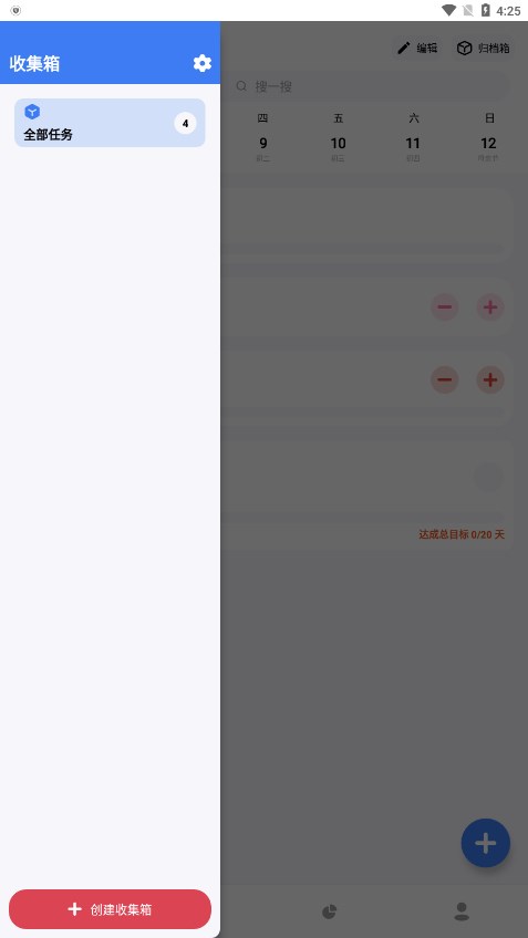 ��ν���v1.3.0 �ٷ���