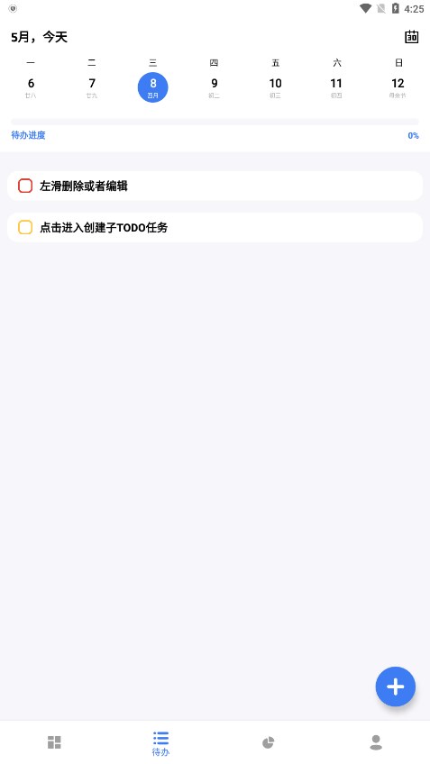��ν���v1.3.0 �ٷ���