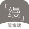 ���Ϲܼ�appv2.1.38 ���°�