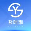 ��ʱ��ά������appv1.5.7 ���°�