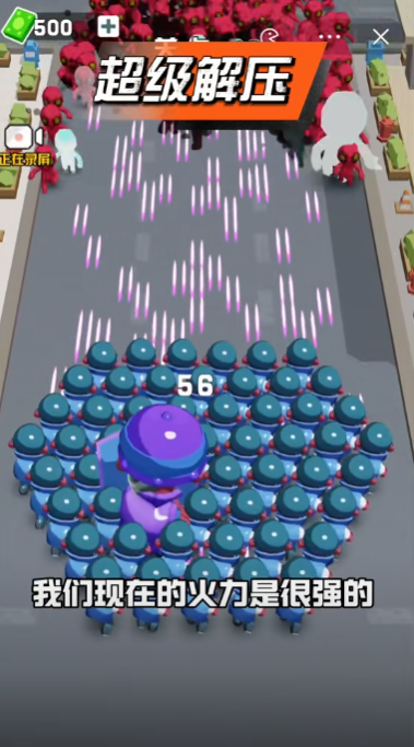 ����ͻΧսС��Ϸv1.0 ��׿��
