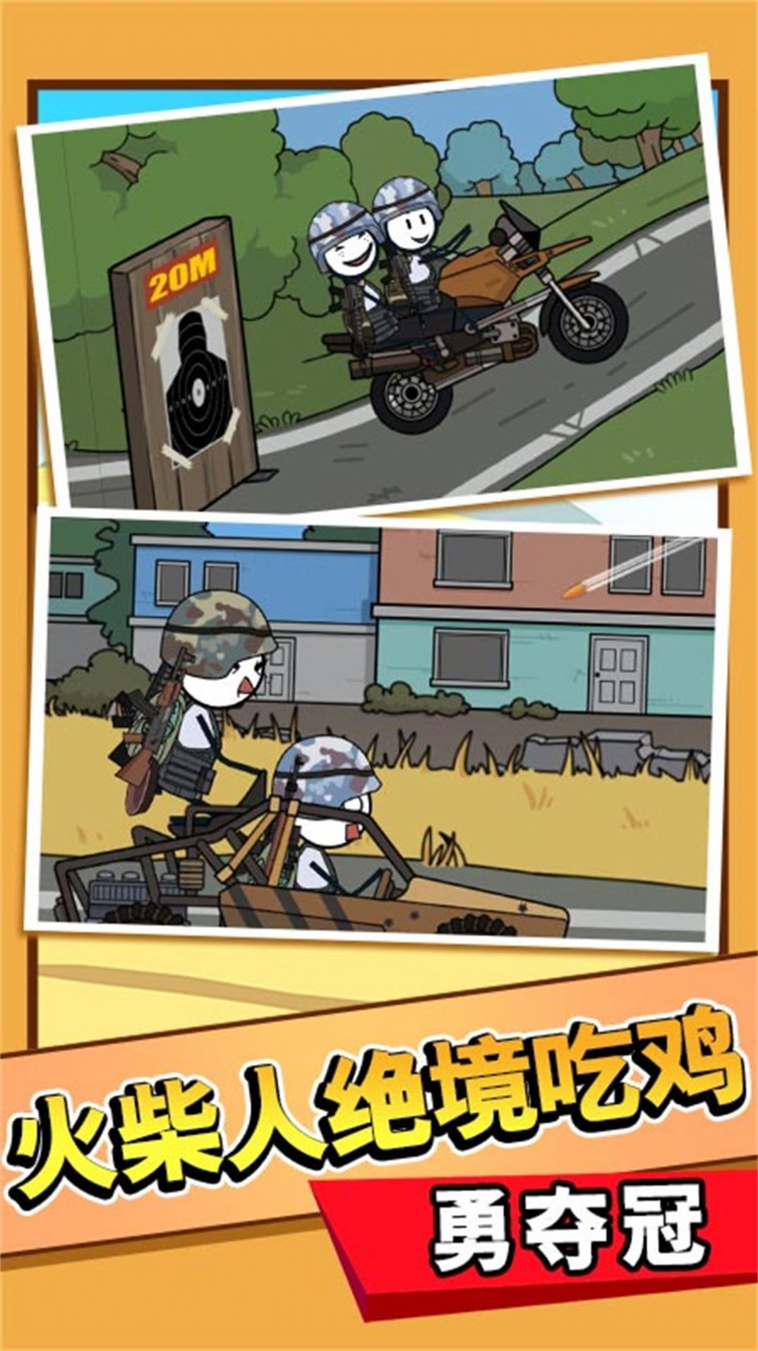�������˿��Զ�v3.4.28 ��׿��