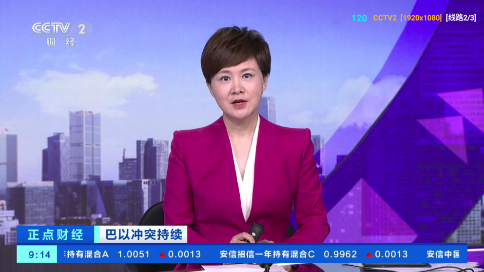 V3TV���Ӱ�v3.0.36 ���°�