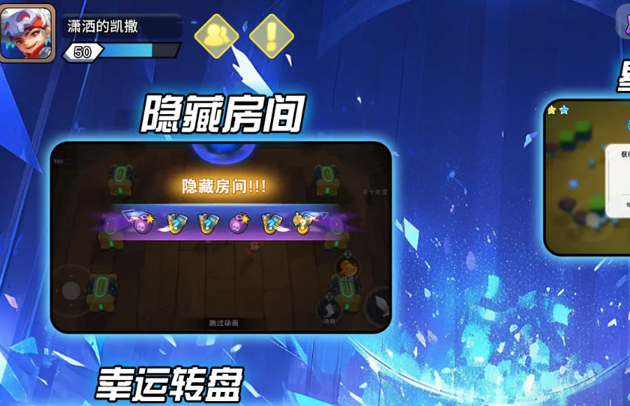 ����֮������v1.9 2024���°�
