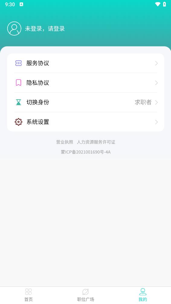 ��;appv1.0.0 ���°�