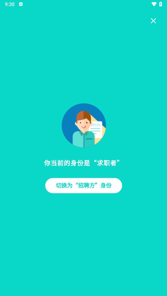 ��;appv1.0.0 ���°�