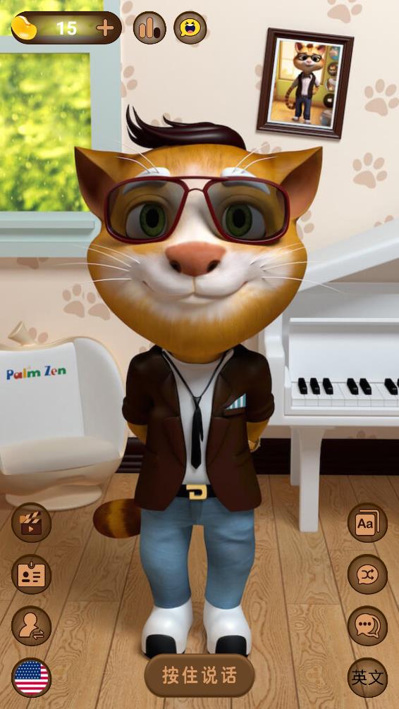 ����è����appv2.0.1 ���°�