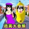 ӣУ�ܿ�����������v1.0 ��׿��