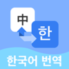 ���﷭�뱦������appv1.0.1 ���°�