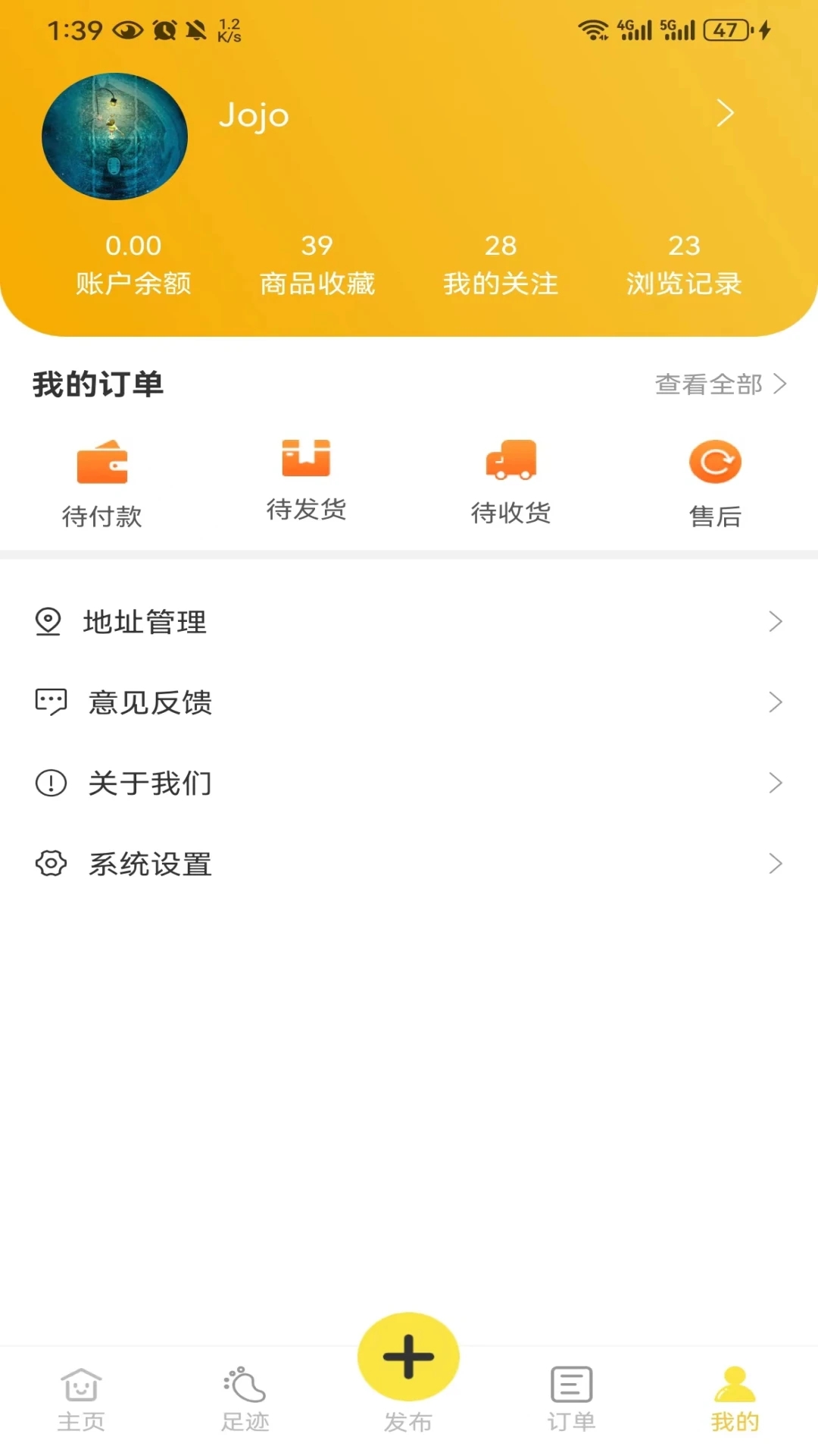 ��������v1.1.2 ��׿��