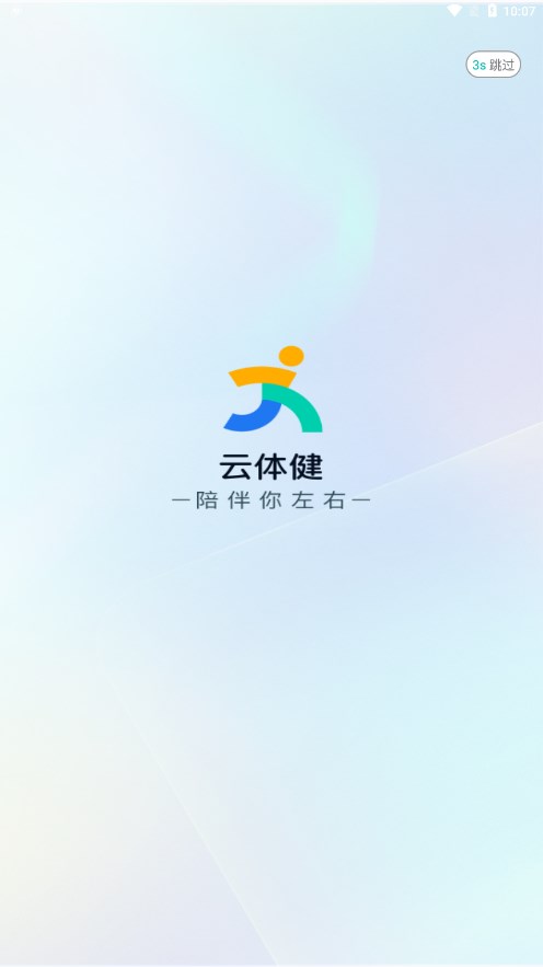 ���彡v1.0.1 ���°�