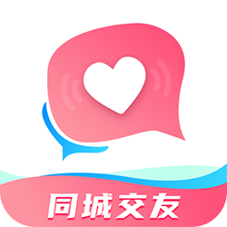 无他交友软件appv2.0.5 官方版