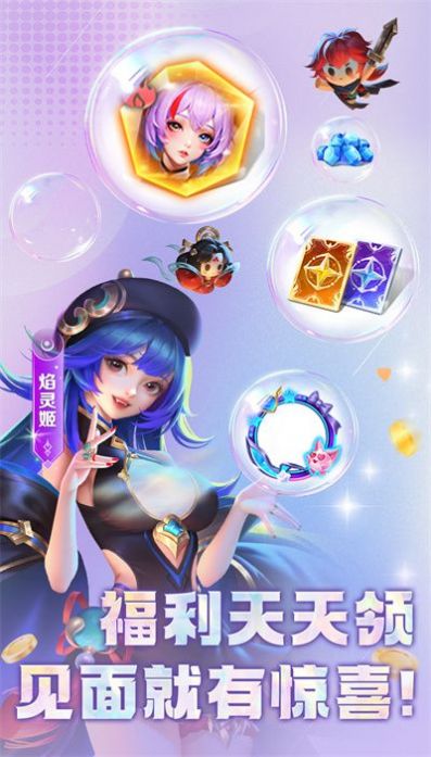СС����v1.0.11 ��׿��