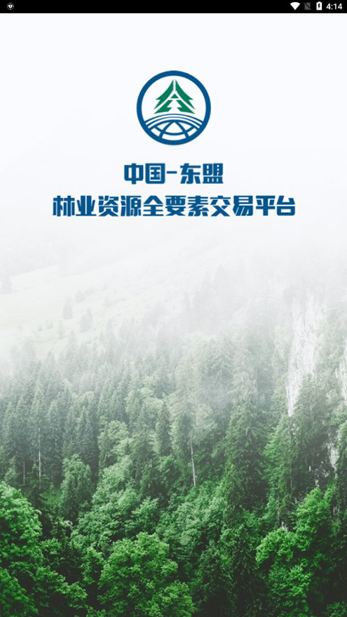 �����ֿػ�����ƽ̨APPv1.7.0 ��׿��