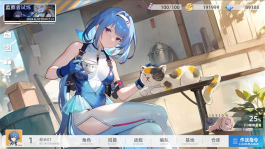 �������v1.0 ��׿��