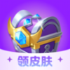 ����Ƥ��������v1.0.0 ��׿��