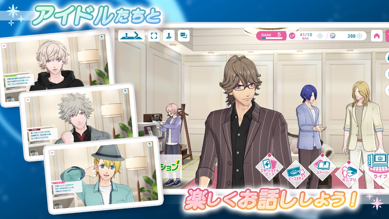 ��֮���ӵ���LIVE EMOTIONv1.0 ��׿��