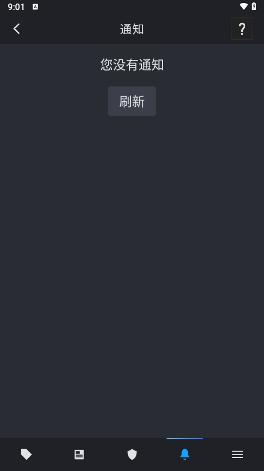 Steam���İ�׿�ֻ��ͻ�������v3.8.0 �ٷ���