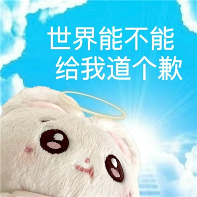 ������������ܿ��ֺϼ� �����ܲ��ܸ��ҵ���Ǹ