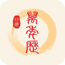 中华万年历日历通appv1.0.4 最新版
