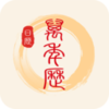 �л�����������ͨappv1.0.4 ���°�