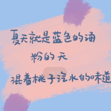 ǩ�������޺�Ψ�� ���޵����ǩ����ȫ