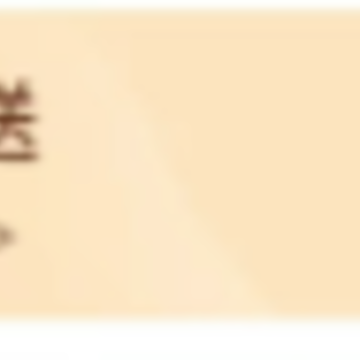 中诚app 中诚app